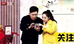 贾冰爆料骗术视频大全最新,骗术视频大全深度剖析