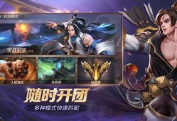 曙光英雄最新爆料s4新寒季