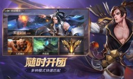 曙光英雄最新爆料s4新寒季