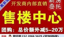 大亚湾媒体爆料案件最新