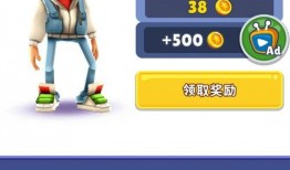 地铁跑酷蒙古最新爆料,最新爆料揭秘神秘游戏特色与玩法