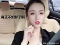 最新网红黑资源爆料视频,最新爆料视频深度解析