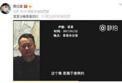 唐爽最新爆料,揭开事件背后惊人真相