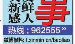 最新鲜的爆料,娱乐圈最新重磅爆料，真相令人震惊！