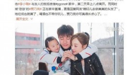 李小璐卓伟最新爆料,揭秘娱乐圈惊人内幕