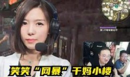 居哥最新爆料视频,揭秘娱乐圈惊人内幕！