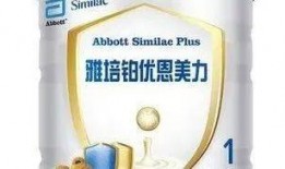 奶粉最新爆料新闻报道,揭秘行业潜规则与消费者权益受损真相