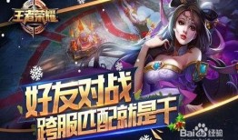 王者荣耀最新未成年爆料,揭秘最新未成年保护措施，守护青少年健康成长