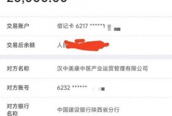 最新跟踪爆料新闻报道,揭秘重大新闻事件背后真相