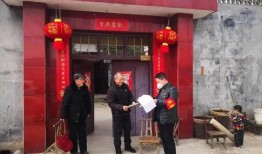 西善堂村爆料案件最新,真相渐露，疑云重重