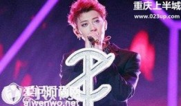 黄子韬最新爆料视频,最新爆料视频背后的故事