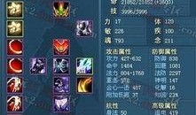 天下2最新爆料视频下载,游戏画面升级，玩法革新，带你领略全新江湖风云