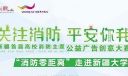 新疆医美爆料案件最新情况,真相大白，监管升级在即