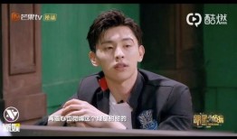 邓为最新爆料新闻,揭秘娱乐圈惊人内幕