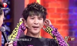 大张伟的最新爆料,娱乐圈背后的惊人真相