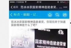 娱乐圈漏税最新爆料,最新爆料揭露惊人内幕