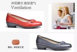 鞋博会最新爆料