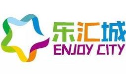 乐汇城最新消息爆料,揭秘神秘项目即将盛大启幕！