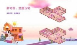 爆料社区最新爆料,爆料社区最新劲爆爆料，真相即将揭晓！