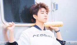 娱乐八卦最新爆料周雨彤