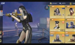 cfm爆料最新消息人物