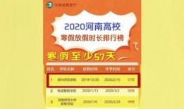 郑州爆料最新消息今天,突发事件引发全城关注！