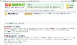 游戏实况最新爆料软件,神秘新游即将来袭，独家揭秘游戏内幕