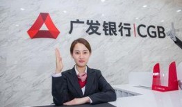 太原银行最新大爆料,揭秘金融创新与风险管控背后的故事