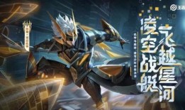 新武器皮肤爆料最新,未来战场风云再起！