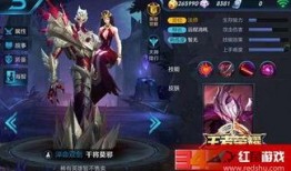 王者角色最新爆料网站大全,揭秘神秘英雄，网站大全一网打尽