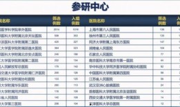 北京超市爆料案件最新进展,疑点重重，真相渐明