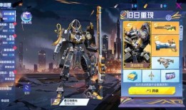 雪境幻影爆料视频大全最新,揭秘神秘幻境背后的奇幻世界