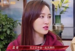 浪姐最新爆料,揭秘娱乐圈幕后真相与精彩瞬间