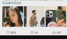 王楚然最新爆料视频大全,揭秘幕后故事与精彩瞬间