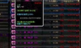 猿飞未来最新技能爆料,未来战士的进化之路