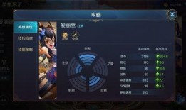 曙光英雄最新爆料s4新寒季