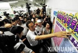 富士康最新爆料新闻事件,揭秘工厂内部惊人真相