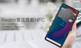 5月新机爆料最新消息是什么,最新爆料揭示科技新潮流