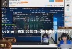 纳维莱特最新爆料视频播放,事件真相与幕后黑手浮出水面