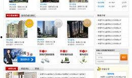 近期房产爆料案例最新,一楼盘涉嫌违规销售，业主维权引发关注