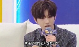 蔡徐坤新闻爆料最新消息,揭秘背后惊人真相！