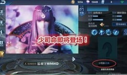 小鲁班最新爆料,最新爆料背后的行业秘密与未来趋势