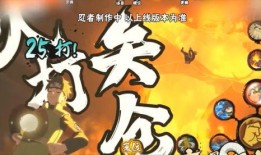 猿飞未来最新技能爆料,未来战士的进化之路