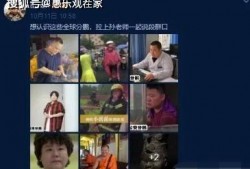 榆次吃瓜最新事件爆料视频,最新爆料视频揭秘惊人内幕