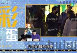 最新动作爆料视频