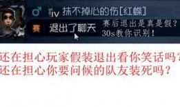 古董商最新爆料新闻