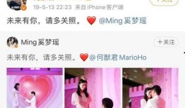 瓜瓜大爆料最新,揭秘娱乐圈最新热点事件