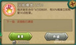 最新章节 16.爆料,揭秘娱乐圈惊天秘密，真相令人震惊！