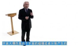 科学家最新爆料,科学家最新爆料揭示未知领域突破