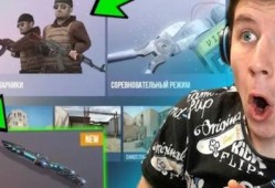 对峙2最新爆料地图攻略